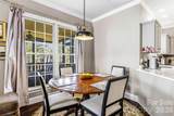 1017 Columbine Road - Photo 12