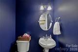 1017 Columbine Road - Photo 15