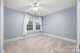 215 Ballard Court - Photo 24