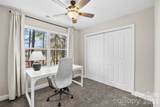 125 Lowrance Avenue - Photo 21