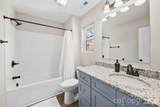 125 Lowrance Avenue - Photo 23