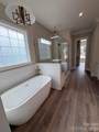 506 Joslin Pointe Lane - Photo 13