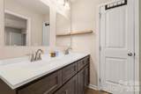 941 Airport Road - Photo 13
