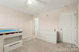 941 Airport Road - Photo 15