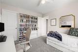 941 Airport Road - Photo 17