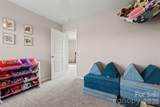 941 Airport Road - Photo 20