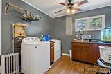 311 Pisgah Mine Road - Photo 33