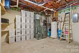 311 Pisgah Mine Road - Photo 40