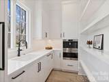 1436 Queens Road - Photo 20