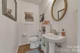 2761 Hemlock Court - Photo 18