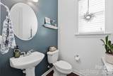 1210 Gold Rush Court - Photo 13