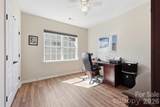 1210 Gold Rush Court - Photo 20
