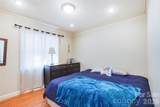 7459 Elwood Drive - Photo 12