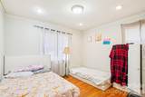 7459 Elwood Drive - Photo 15