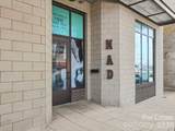 150 Coxe Avenue - Photo 2