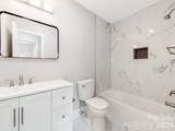 2025 Birchcrest Drive - Photo 3