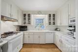 321 9th Street - Photo 22