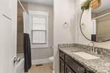 7261 Bay Ridge Drive - Photo 33