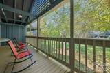 109 Tri Vista Drive - Photo 3