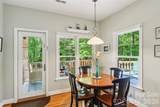 155 Howard Pond Loop - Photo 17