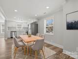 3900 Plainview Road - Photo 37