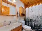 401 Tipstill Cove - Photo 24
