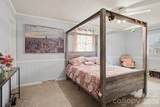 236 Tussey Road - Photo 5