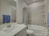 9515 Liberty Hill Drive - Photo 36