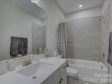 9515 Liberty Hill Drive - Photo 40