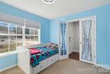 5016 Hildreth Court - Photo 16