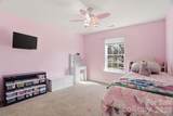 5016 Hildreth Court - Photo 18