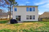 5016 Hildreth Court - Photo 27