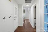5016 Hildreth Court - Photo 4