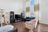 5016 Hildreth Court - Photo 5