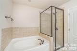 1528 Spring Blossom Trail - Photo 17
