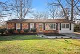 904 Union Terrace - Photo 2