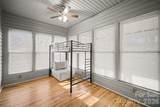 904 Union Terrace - Photo 14