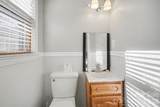 904 Union Terrace - Photo 26