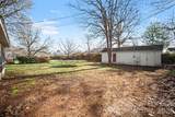 904 Union Terrace - Photo 4