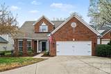 9152 Snow Hill Court - Photo 5