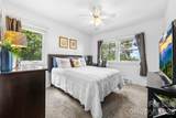 2587 Junaluska Road - Photo 23