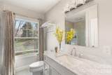265 Anthony Circle - Photo 13