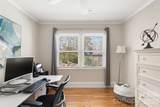 265 Anthony Circle - Photo 15