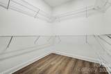 2214 Brandybuck Court - Photo 15