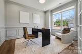 2214 Brandybuck Court - Photo 18