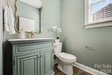 2214 Brandybuck Court - Photo 19