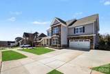 2214 Brandybuck Court - Photo 3