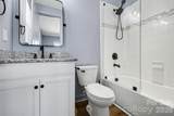 2214 Brandybuck Court - Photo 23