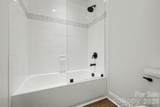 2214 Brandybuck Court - Photo 30