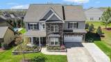 2214 Brandybuck Court - Photo 4